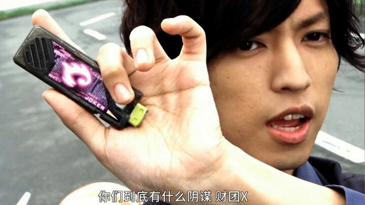 [Slow Moment] 6 questions to fully interpret the 20th anniversary Lost Drive! Can it be used to tran