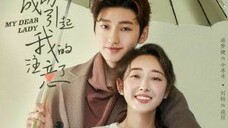 My Dear Lady EPS : 14