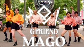 GFRIEND - MAGO【B2舞团】