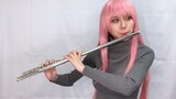 [Divine Comedy] Into the Night YOASOBI [Flute Long Flute] oleh cosplayer Latte Rate