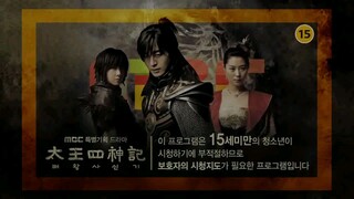 The Legend (2017 Historical /Fantasy/ English Sub only) Episode 21