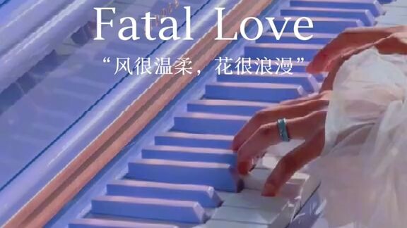 Fatal Love