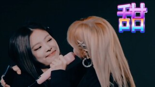 【JENLISA/真傻CP】每天一遍！笑容满面！哎妈真甜💕快快跟我一起喊口号：Jenlisa Is Real🙉