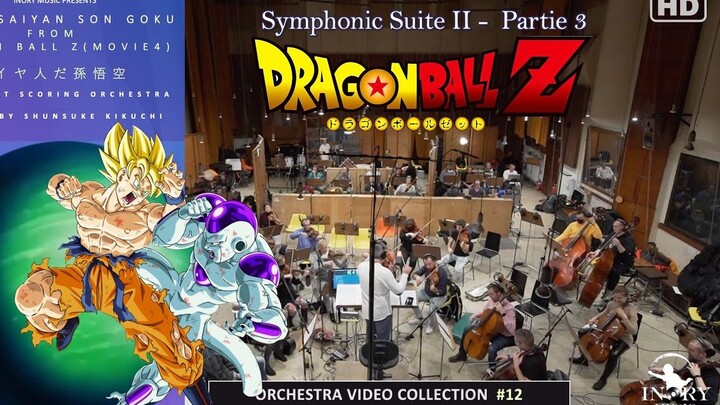 2022年国际著名管弦乐团演绎《龙珠》经典原声！媲美动画BGM！