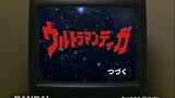 Ultraman Nice Episode 06