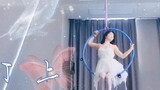 [Xiaoge] Fireworks - Uji Coba Pertama Koreografi Cincin