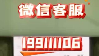 【同步查询聊天记录➕微信客服199111106】看对方微信聊天记录方法-无感同屏监控手机