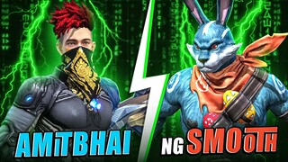 AmitBhai Vs NG Smooth || HACKER Jaisa Gameplay || Desi Army