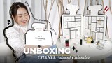 UNBOXING: Có gì trong hộp quà kỷ niệm 100 năm nước hoa Chanel No.5 🎁 | Chloe Nguyen