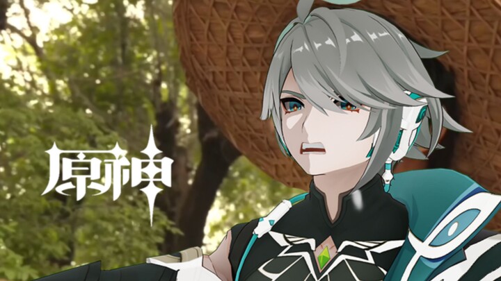 须弥往事之我叫刘海森