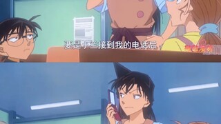 柯南知不知道朗姆就是旁边这人吧