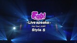 hsj fab live speaks style S 2021