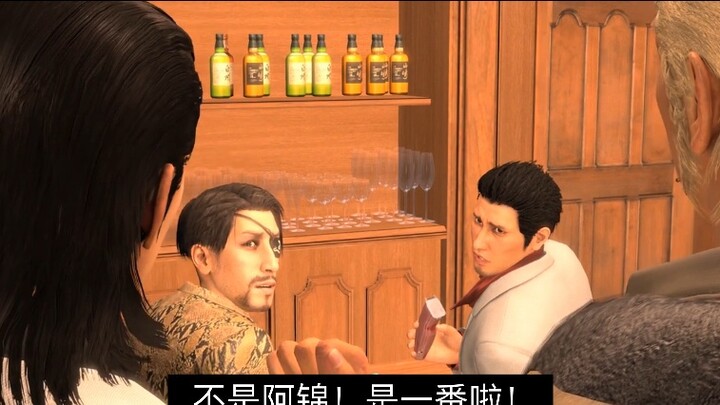 【Yakuza/Membawa/Masak Sendiri】Kehidupan sehari-hari seorang komedian tua Kamurocho