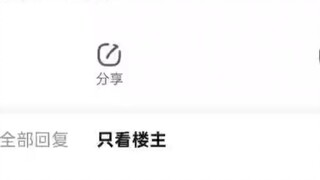 B war emperor grain server up to Xiadie evaluation summary, attached forum friends evaluation