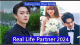 Xu Kai and Cheng Xiao (Falling Into Your Smile) Real Life Partner 2024