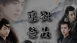 [Xiao Zhan Narcissus｜serial iri hati｜perampokan｜serial cinta yang dipaksakan] Pengorbanan Keinginan 