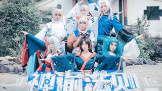 【阴阳师 / COS】☆ 神谕法则 ☆ 我与你是命中注定 >▽<~
