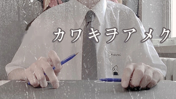 Shaved. Then found a teenage girl.】Deleted scenes - Bilibili Shaved. Then found a teenage girl.】Deleted scenes - Bilibili