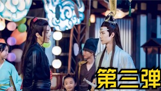 [Chen Qing Ling] Bộ sưu tập tin nhắn dày và dài thứ ba của người hâm mộ Hàn Quốc