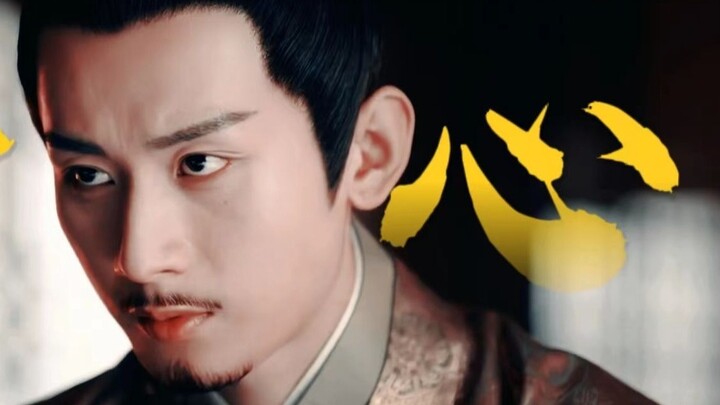 [Cheng Yi's acting range is too wide] Question: Is it because I, Xiao Chengxu, am not standing high 