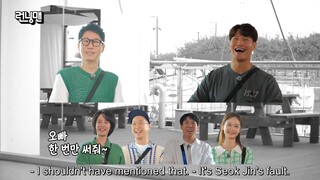 RUNNING MAN Episode 612 [ENG SUB] (The 2nd Sharing Playbook)