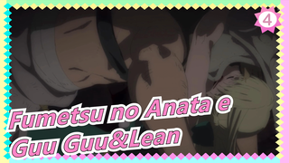 Fumetsu no Anata e| Guu Guu&Lean_4