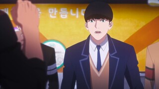 LOOKISM (DUB) EP 6