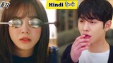 PART-4 || Rude CEO and Crazy Girl हिन्दी Korean drama Explain in Hindi,A Business Proposal in Hindi