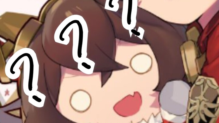 兔兔伯爵：你TM......！