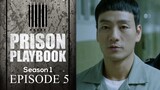 PRISON PLAYBOOK Episode 5 Tagalog Dubbed
