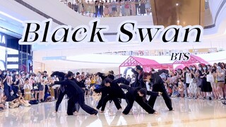 [BTS] Road show cover dance BlackSwan yang indah yang membuat orang mengatakan ini adalah seni｜Siste