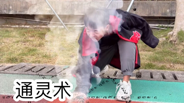 上学时的尴尬操作82