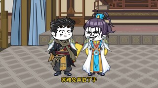 84 Ming Dynasty Zhu Xiongying, Second Uncle, you should go to the grassland to support Fourth Uncle