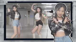 ITZY 'Not Shy' Dance Cover with High-heel Boots