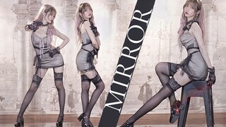 Một Cô Bạn Gái Như Em, Mấy Giờ Anh Sẽ Về? - Fiestar-Mirror