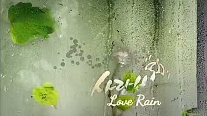 love rain Tagalog episodes 16