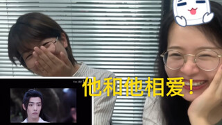 【陈情令/博君一笑】【reaction：男孩+不忘】世界上除了“今晚月色很美”可以表达我爱你，还有蓝忘机回应羡羡的那无数句“嗯”