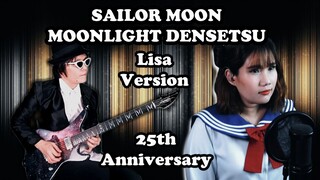 SAILOR MOON - Moonlight Densetsu Cover_Ft. Ann Sandig