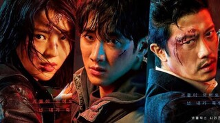MY NAME EP6 SUB INDO