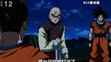 Dragon Ball Super: Gohan begs his father to train with him!