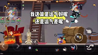 猫和老鼠手游：坏了孩子们我有点甜