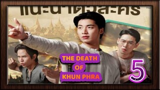 Շђє ๔єคՇђ ๏Ŧ кђยภ קђгค 5 🇮🇩