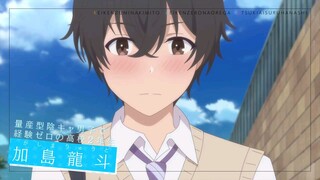 "Our Dating Story: The Experienced You and The Inexperienced Me" PV released