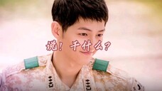 OST drama Korea terbaik versi kenikmatan murni (dua puluh dua) |. Segera setelah pendahuluannya berb