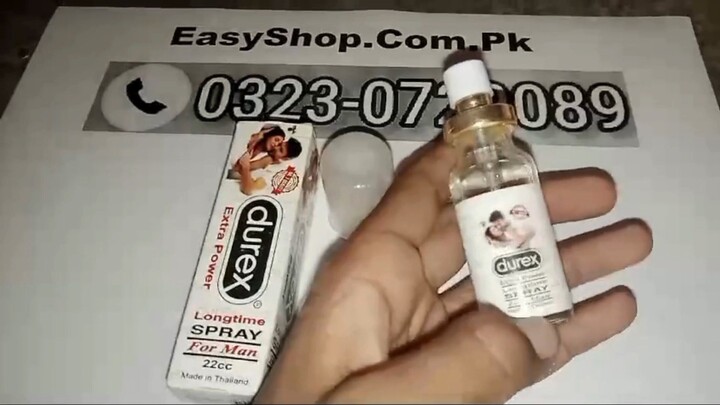Durex Delay Spray Price in Pakistan - 03230720089 EasyShop.Com.Pk