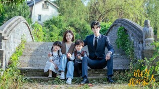 Please Be My Family 2023 [Eng.Sub] Ep23