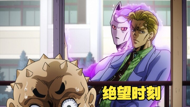 杀手皇后的炸弹，胖重惨遭杀害，最后的收成者为大家带来找到凶手的关键线索