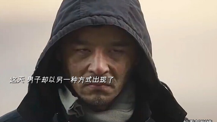 善恶的因果，人生的轮回