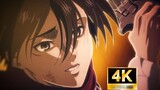【4k/60 frames】The battle of the century! Funds explode! Eren vs the Salvation Squad! The completion 