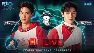 [LIVE] พูดคุยกับ ‘เต-นิว’ กว่าจะมาเป็น ‘POLCA TIME TRAVELING CONCERT’